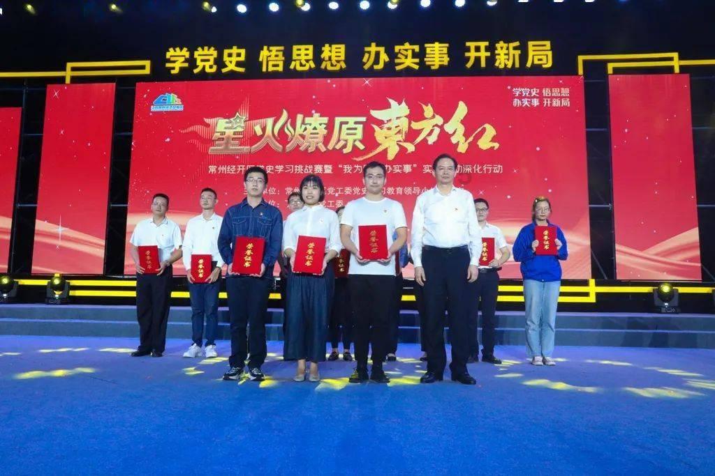 为幸福“加码” 为生活“加温”