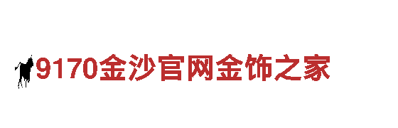 m88体育靠谱吗-领先智能家电企业